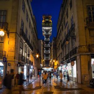 Villa Baixa   Lisbon Luxury Apartments Lisbon 