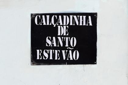 Alfama Suite by Homing - image 9