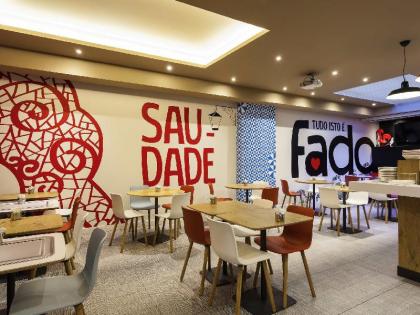 Hotel ibis Lisboa Liberdade - image 4